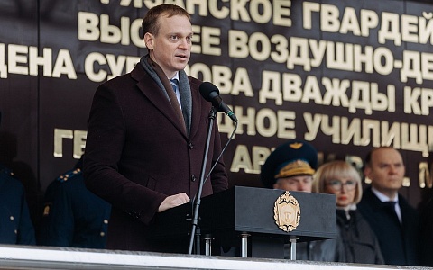 Павел Малков поздравил Рязанское училище ВДВ со 107-летием
