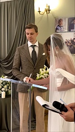 Рязанская пара сыграла свадьбу в театре