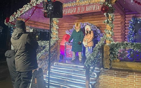 В Лесопарке сняли новый выпуск федерального трэвел-шоу