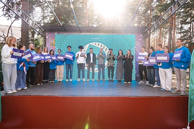 В Рязанской области 13 молодёжных проектов получили гранты на 4 млн рублей