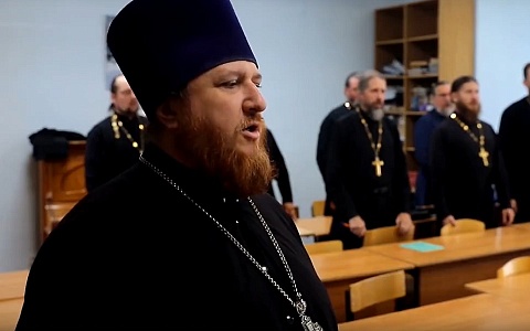 В Рязани стартовали курсы повышения квалификации для священников