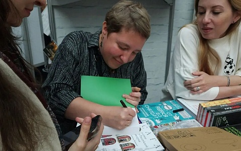 Надежда Панкова представила новую книгу на Московской книжной ярмарке