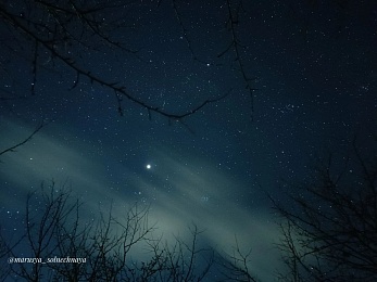 В Милославском районе жители две ночи любовались северным сиянием