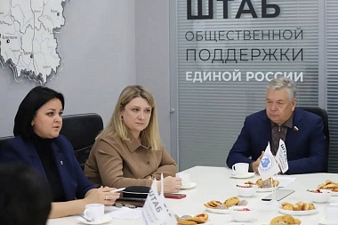 Очередная группа волонтеров отправилась из Рязани в курский госпиталь