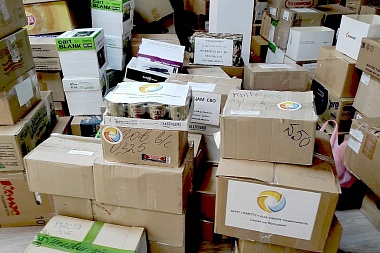 Руководству «РМПТС» вынесли благодарность за гуманитарную помощь в зону СВО