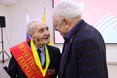 В Рязани поздравили новых почетных граждан города