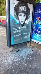 В центре Рязани разбили остановку - 62ИНФО В центре Рязани разбили остановку