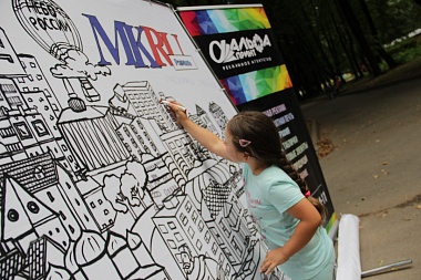 Фото с площадки 62ИНФО на Дне города в ЦПКиО