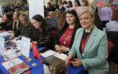 Участники проекта Корпорации развития приняли участие в ярмарке трудоустройства