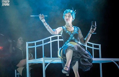 В Рязанском театре драмы состоялась премьера спектакля «Знатоки женского сердца» 