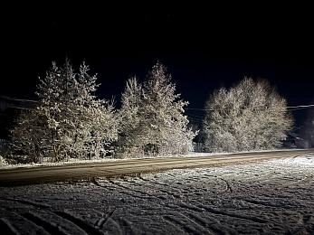 Снежное полнолуние марта сфотографировали в рязанской глубинке - 62ИНФО Снежное полнолуние марта сфотографировали в рязанской глубинке
