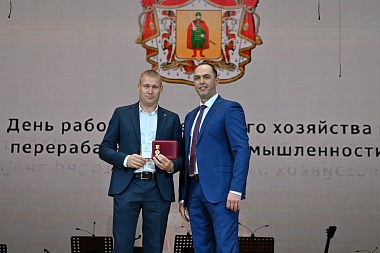 Перед рязанскими аграриями выступил Алексей Гоман