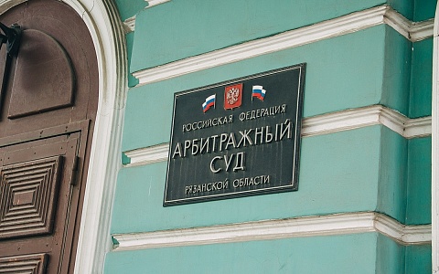 Рязанскую компанию оштрафовали за использование чужого фото храма