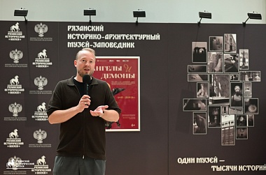 В Рязани можно посмотреть на ангелов и демонов