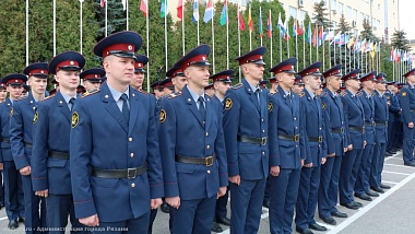 Рязанские первокурсники Академии ФСИН приняли присягу 