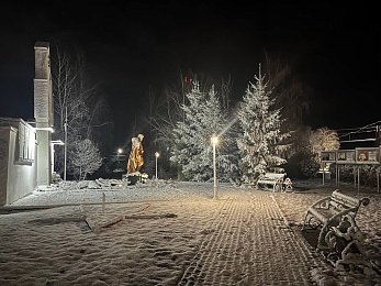 Снежное полнолуние марта сфотографировали в рязанской глубинке - 62ИНФО Снежное полнолуние марта сфотографировали в рязанской глубинке