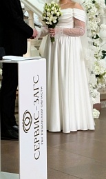 Рязанский ЗАГС показал фото свадеб февраля