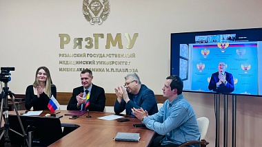 РязГМУ подписал договор о сотрудничестве с колумбийским университетом