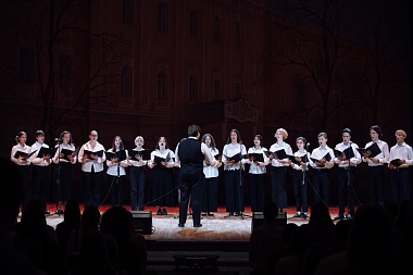 РГУ имени Есенина провёл праздничный концерт для первокурсников 2025 года