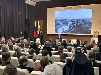 И.о. ректора РГУ Игорь Мурог стал участником Серафимовских чтений