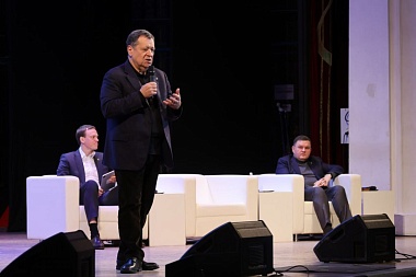 В Рязани прошёл I региональный Форум секретарей первичных отделений