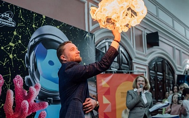В РГУ имени Есенина проходит фестиваль "Наука 0+"