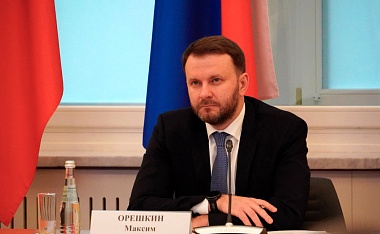 Рязанский губернатор Павел Малков стал участником совещания по национальным проектам