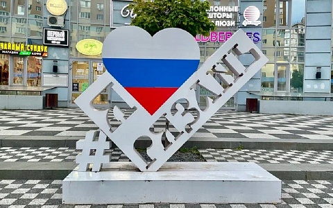 Павел Малков объявил о сборе гуманитарной помощи для Дагестана