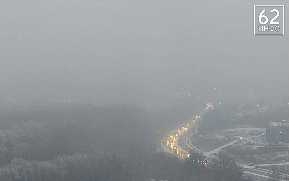 Рязанцев ждут снег, лед и мороз - 62ИНФО