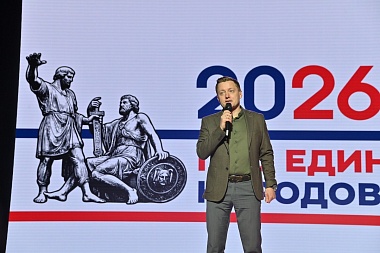 Денис Боков рассказал, какие события пройдут в регионе в рамках Года единства народов