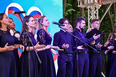 В Лесопарке концерт в День России собрал сотни рязанцев