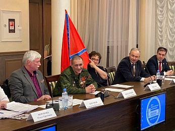 Рязанские общественники поддержали решение Путина по спецоперации на Украине