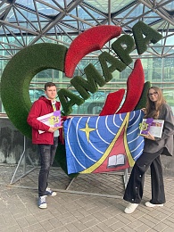 Студенты РГРТУ и РязГМУ стали трижды лауреатами Студвесны