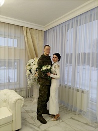 Рязанка вышла замуж за участника СВО после первой встречи вживую