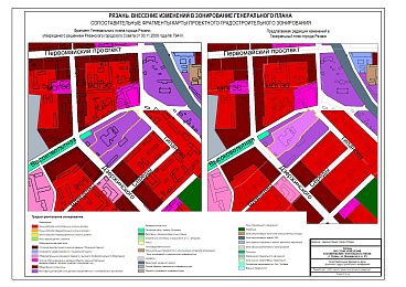 В новой школе в центре Рязани будет 1 100 мест. Подробности - 62ИНФО В новой школе в центре Рязани будет 1 100 мест. Подробности