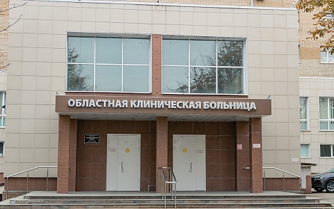 За неделю в Рязанскую ОКБ поступило 1328 человек