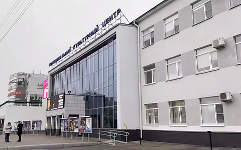 Работы еще много: Павел Малков рассказал о состоянии МКЦ в Рязани