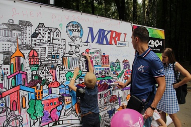 Фото с площадки 62ИНФО на Дне города в ЦПКиО