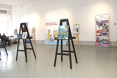 В Рязани представили выставку «Неограниченные»