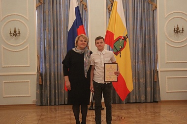 В Рязани вручили губернаторские стипендии юным спортсменам  - 62ИНФО В Рязани вручили губернаторские стипендии юным спортсменам