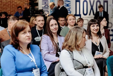 Павел Малков: Подведены итоги образовательного интенсива второго потока проекта «СВОй бизнес»