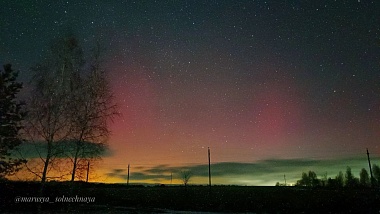 В Милославском районе жители две ночи любовались северным сиянием