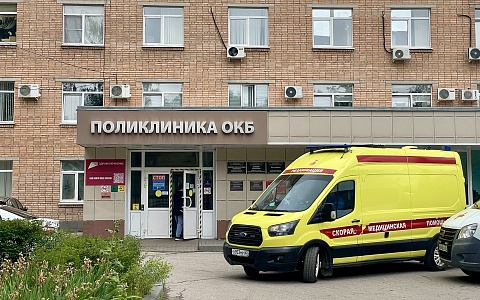 Рязанские врачи спасли 82-летнюю пациентку от последствий инсульта