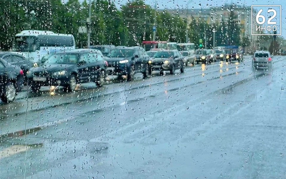 Рязанская Госавтоинспекция просит водителей быть внимательнее из-за дождя - 62ИНФО Рязанская Госавтоинспекция просит водителей быть внимательнее из-за дождя - 62ИНФО