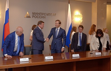 Рязанский завод будет производить препараты на основе плазмы крови - 62ИНФО Рязанский завод будет производить препараты на основе плазмы крови