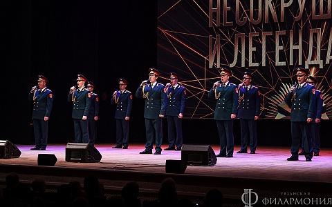 В Рязани прошел концерт ко Дню защитника Отечества