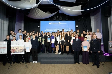 В Рязани вручили награды победителям первого областного конкурса «Антидроп»