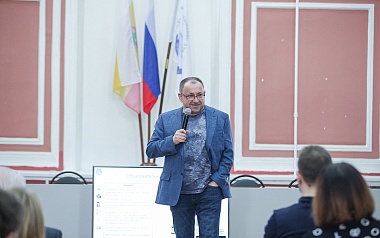 В РГУ прошёл День открытых дверей у ИФМиКН