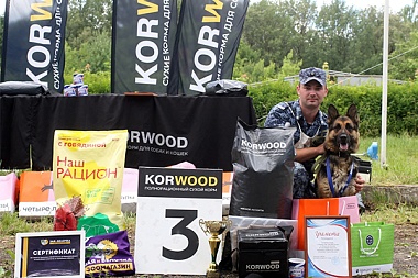 В Рязанской области выбрали лучших кинологов