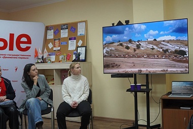 Анна Рослякова навестила Рязань